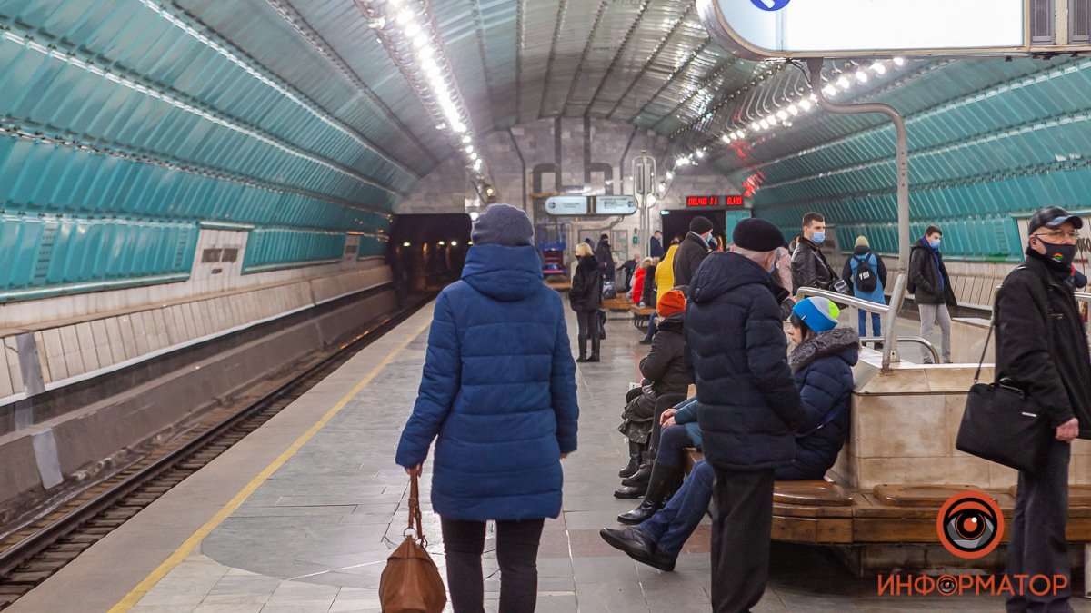 В Днепре перебои в работе метро
