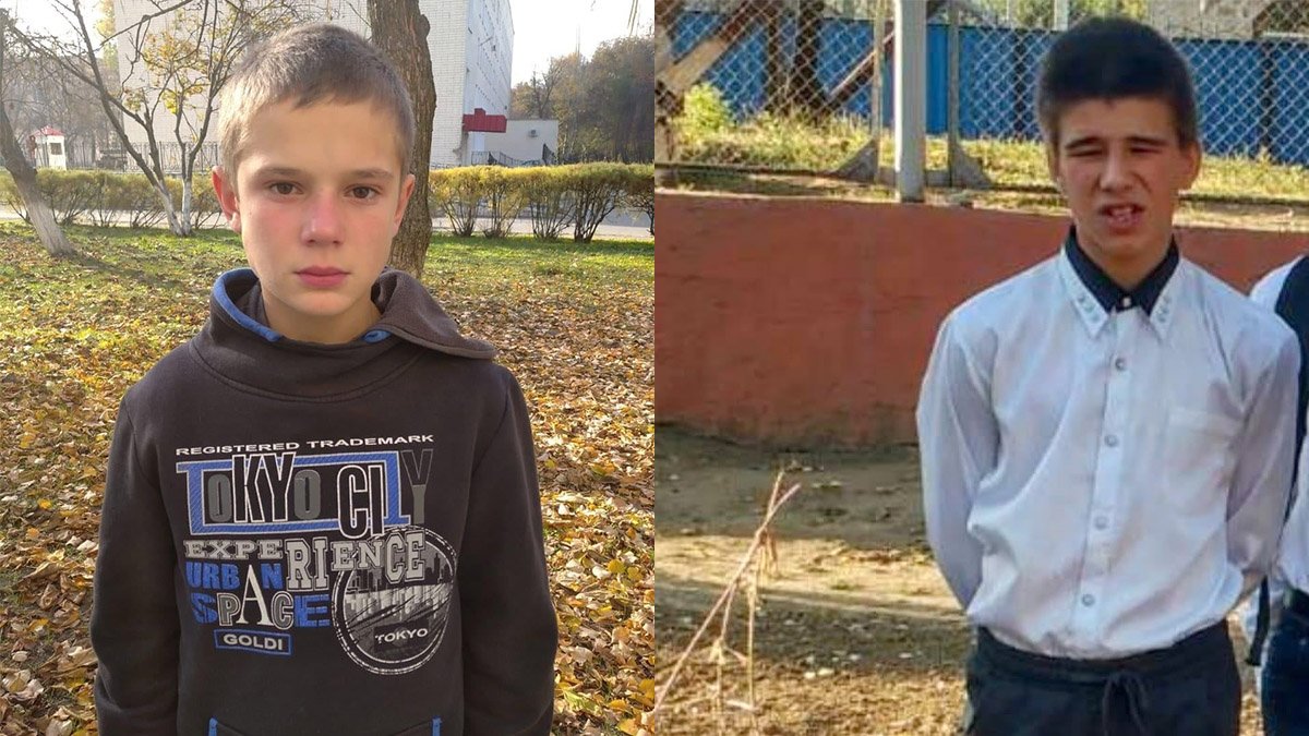 Пропавших в Днепропетровской области 14-летних школьников нашли в Запорожье