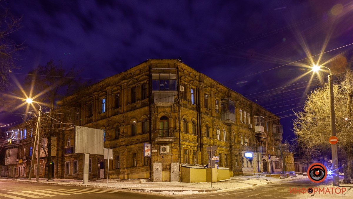 Как в Днепре выглядит улица Бородинская зимней ночью