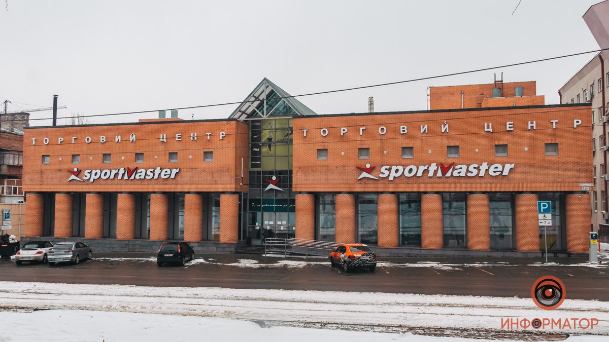 В Украине запретили работу "Спортмастера": как магазины работают в Днепре