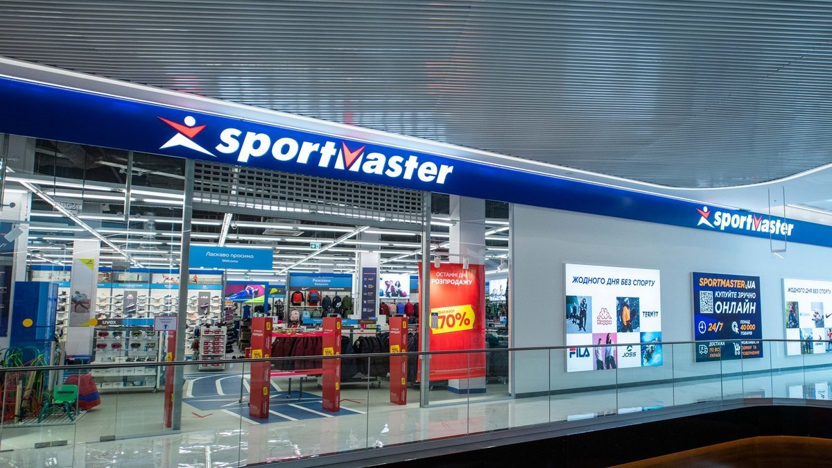 В Днепре продолжают работать магазины "Спортмастер", которые попали под санкции: комментарий компании