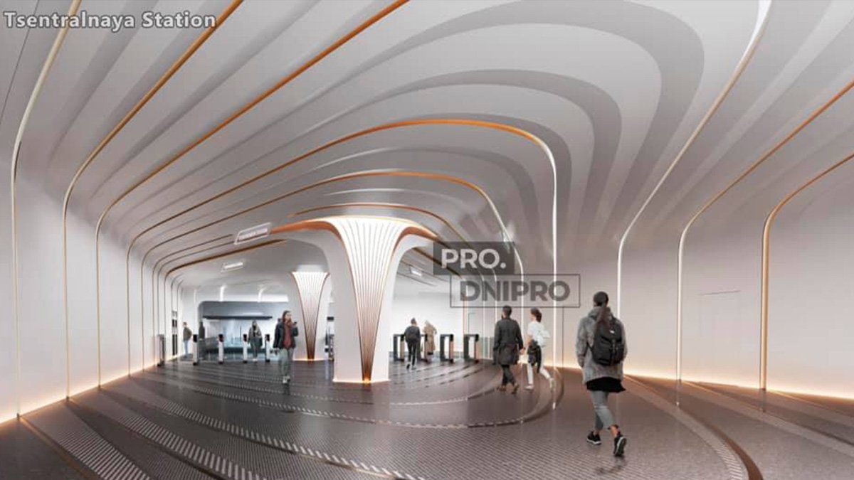 В Днепре показали, какими могут быть новые станции метрополитена изнутри