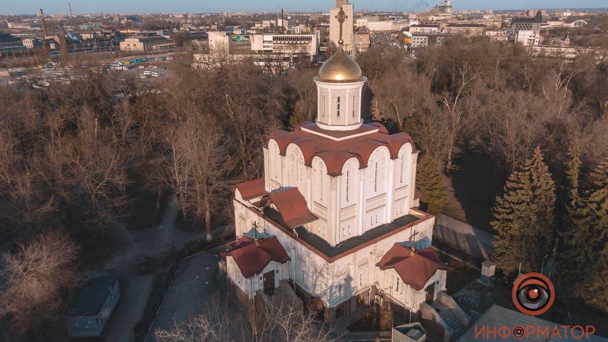 Как в Днепре выглядит храм Александра Невского в парке Памяти и Примирения
