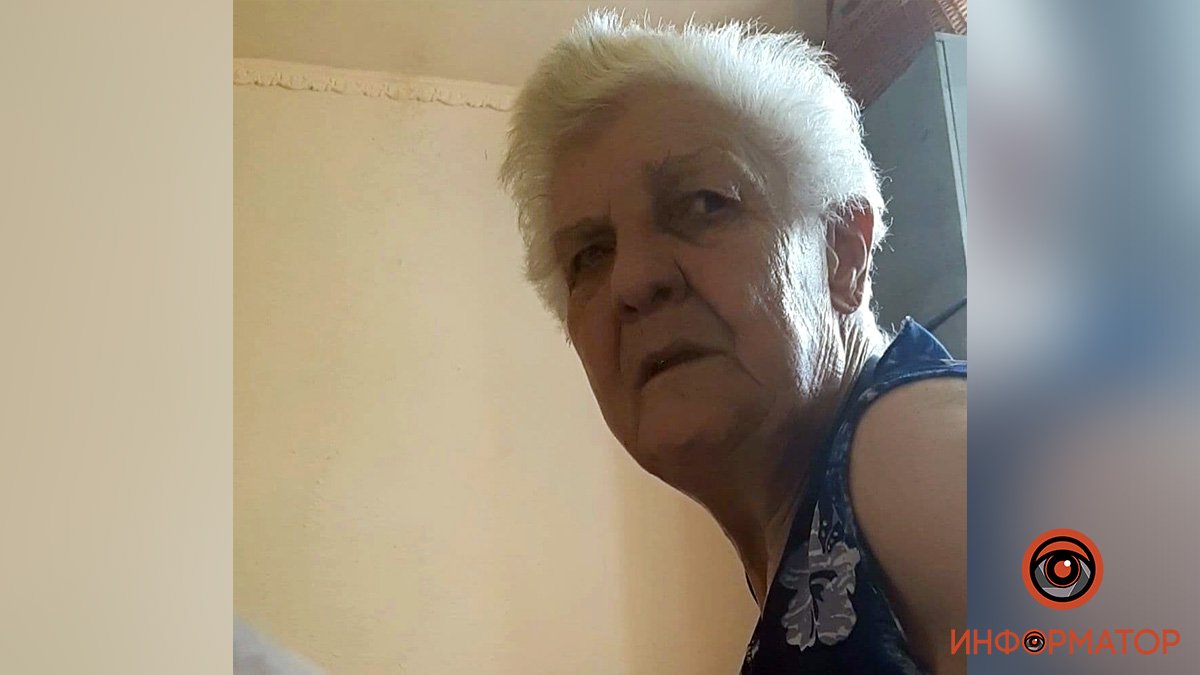 В Днепре пропала 73-летняя женщина, у которой проблемы с памятью