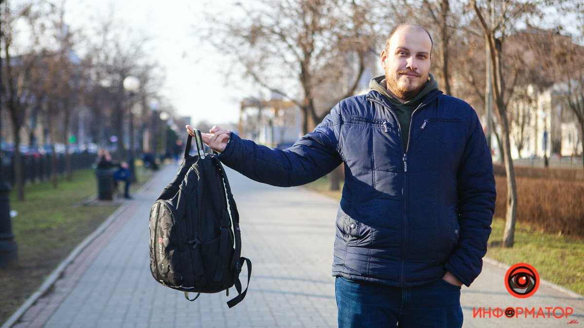 Ножницы, чашки, жгут и газовый баллончик: что находится в сумках жителей Днепра