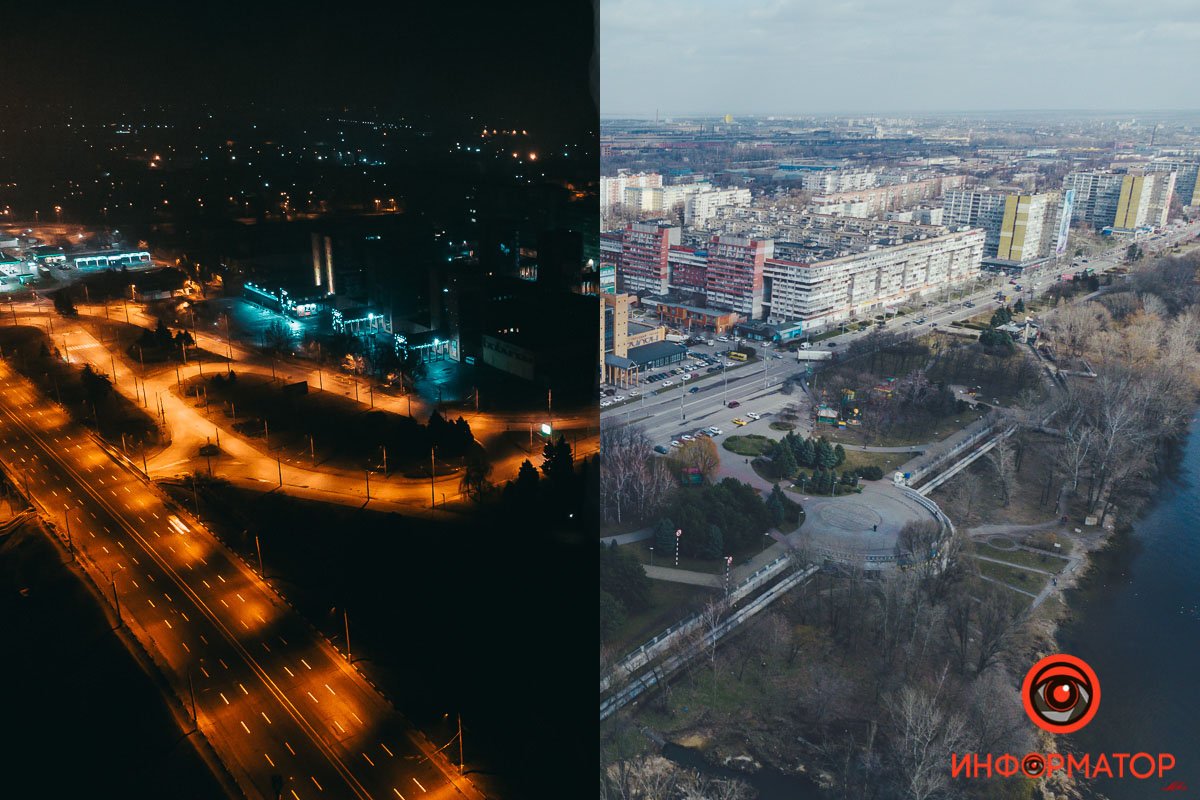 Днепр днем и ночью: как выглядит город в разное время суток
