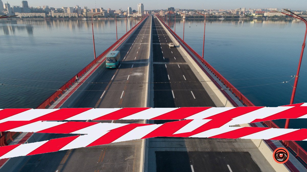 В Днепре снова закроют Новый мост на ремонт