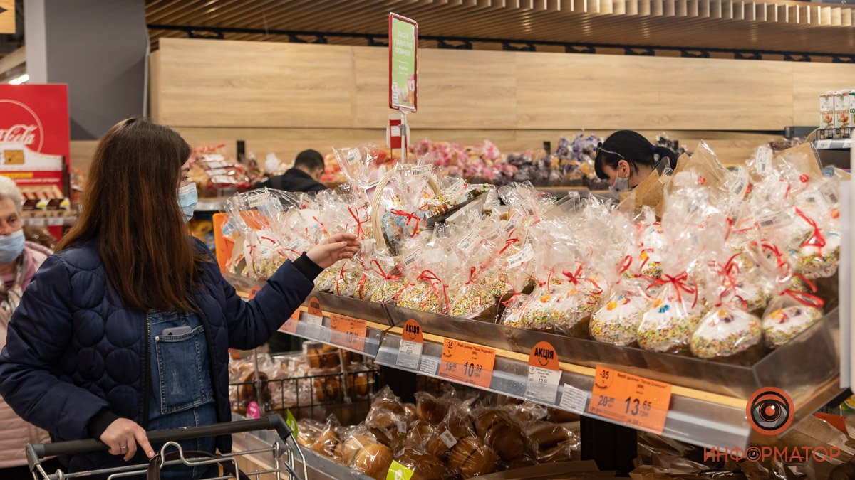 Сравнение цен на продукты в супермаркетах Днепра перед Пасхой: где покупать дешевле