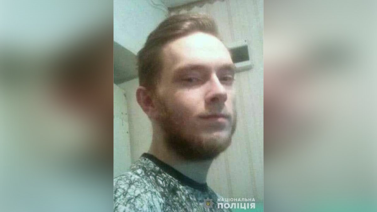 Без вести пропавшего 23-летнего парня нашли мертвым