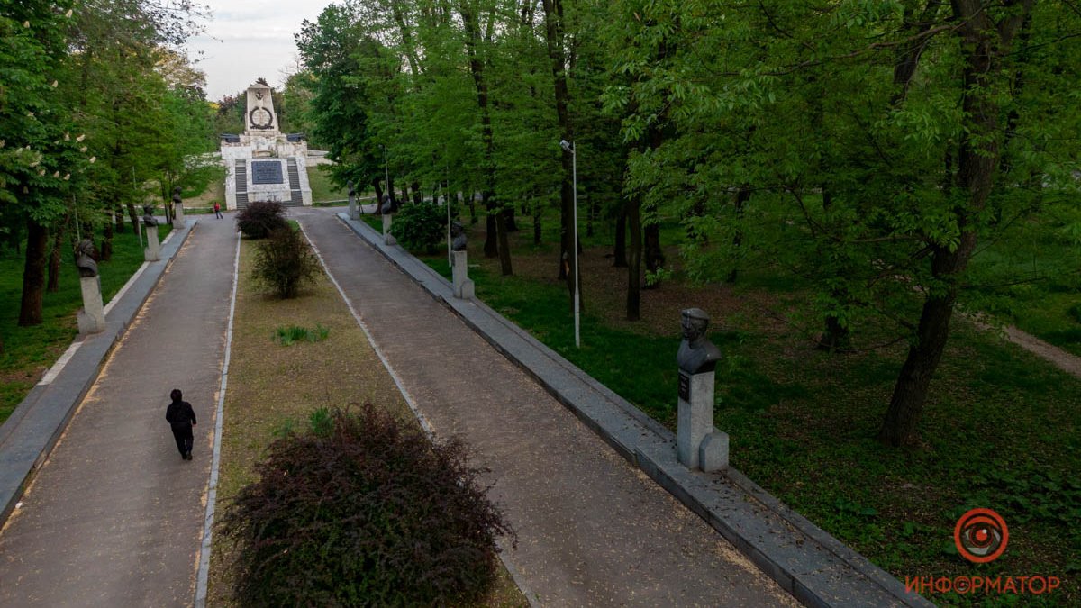 В Днепре собираются капитально отремонтировать Севастопольский парк