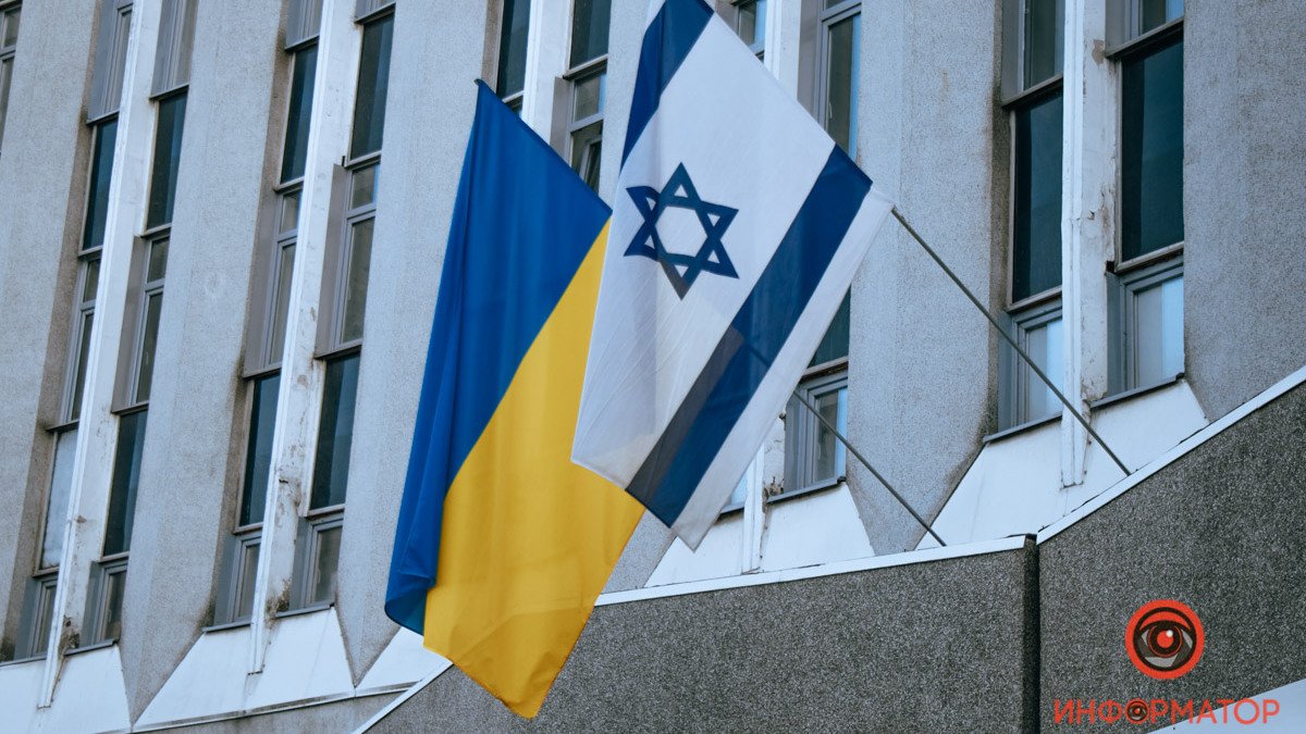 На здании горсовета Днепра вывесили флаг Израиля