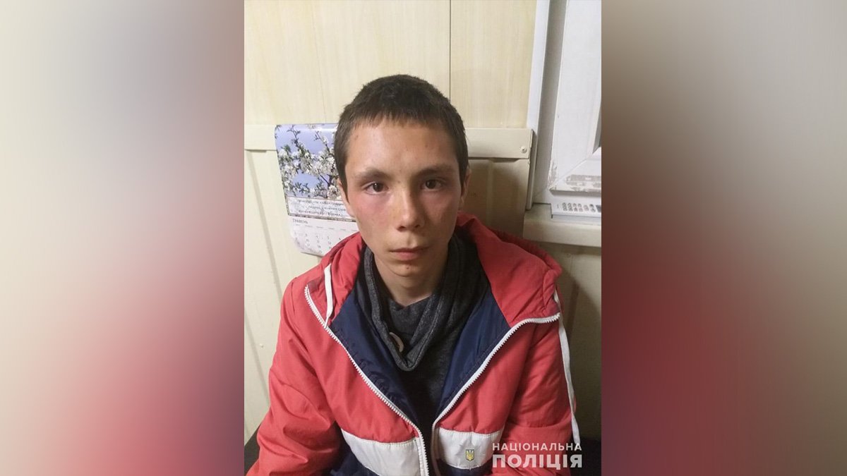 15-летнего парня, которого искали в Днепре и области, нашли недалеко от Донецка