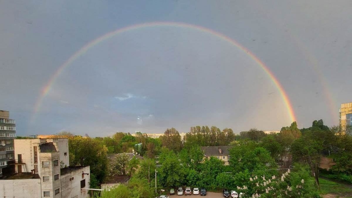 Днепр украсила радуга: ТОП фото из соцсетей