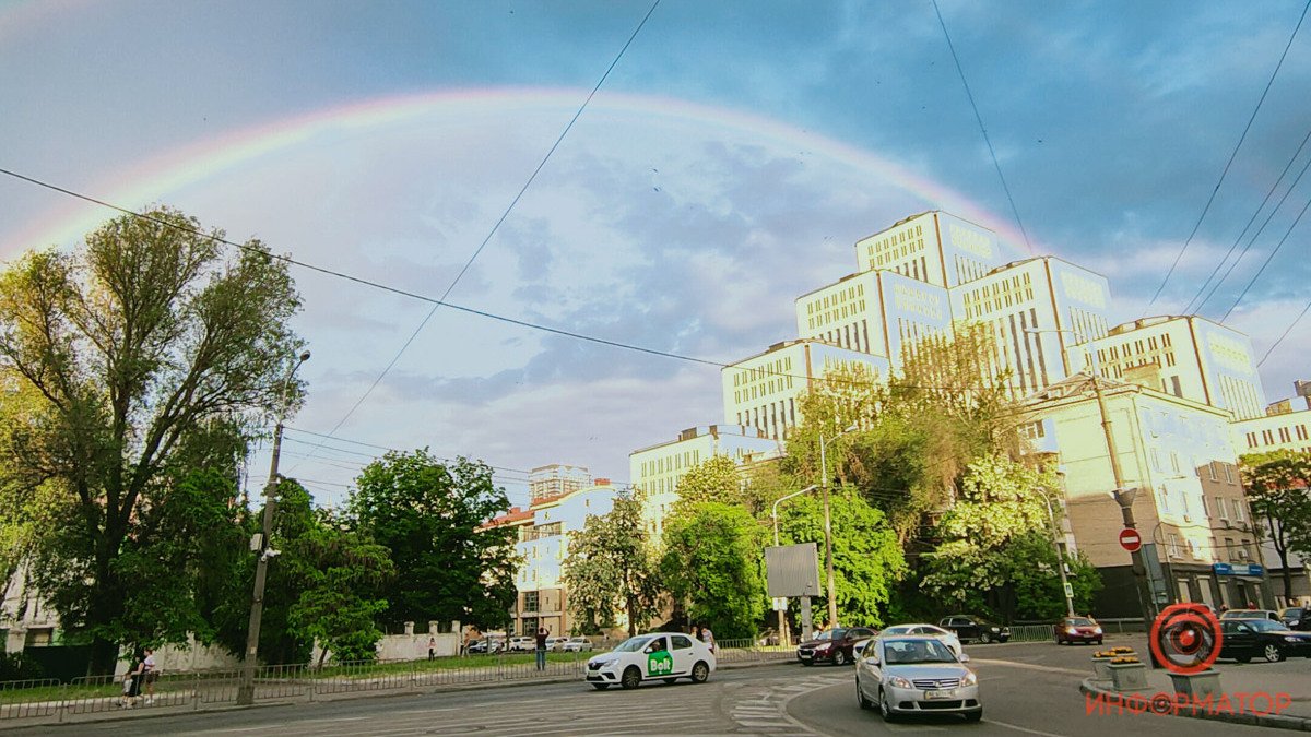 В небе над Днепром снова повисла радуга