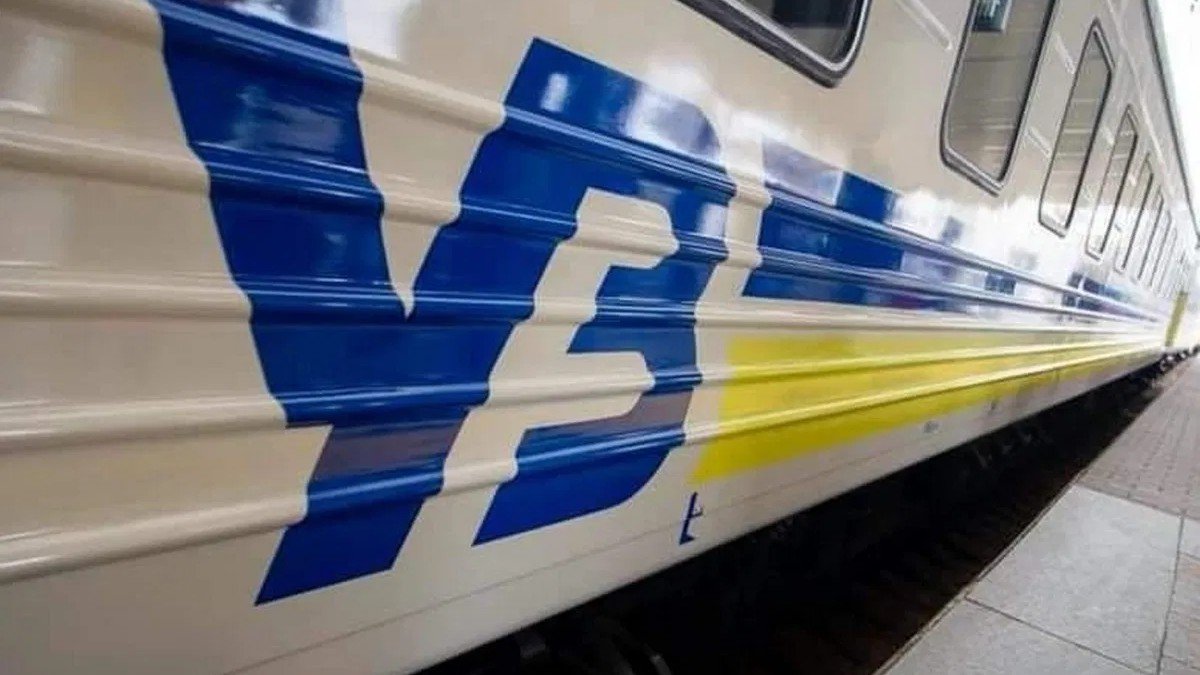 "Укрзалізниця" запускает поезд в Австрию и Венгрию: 1 июня состоится первый рейс