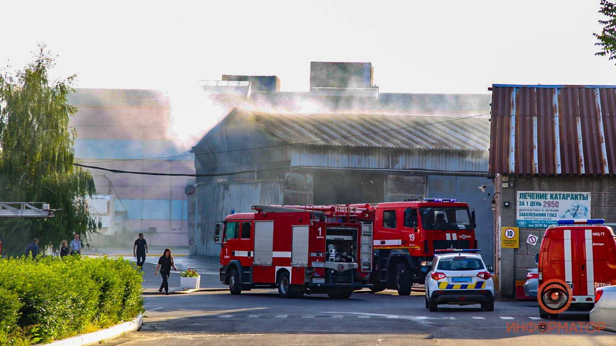 Пожар на металлобазе в Днепре: дым видно со всех районов города