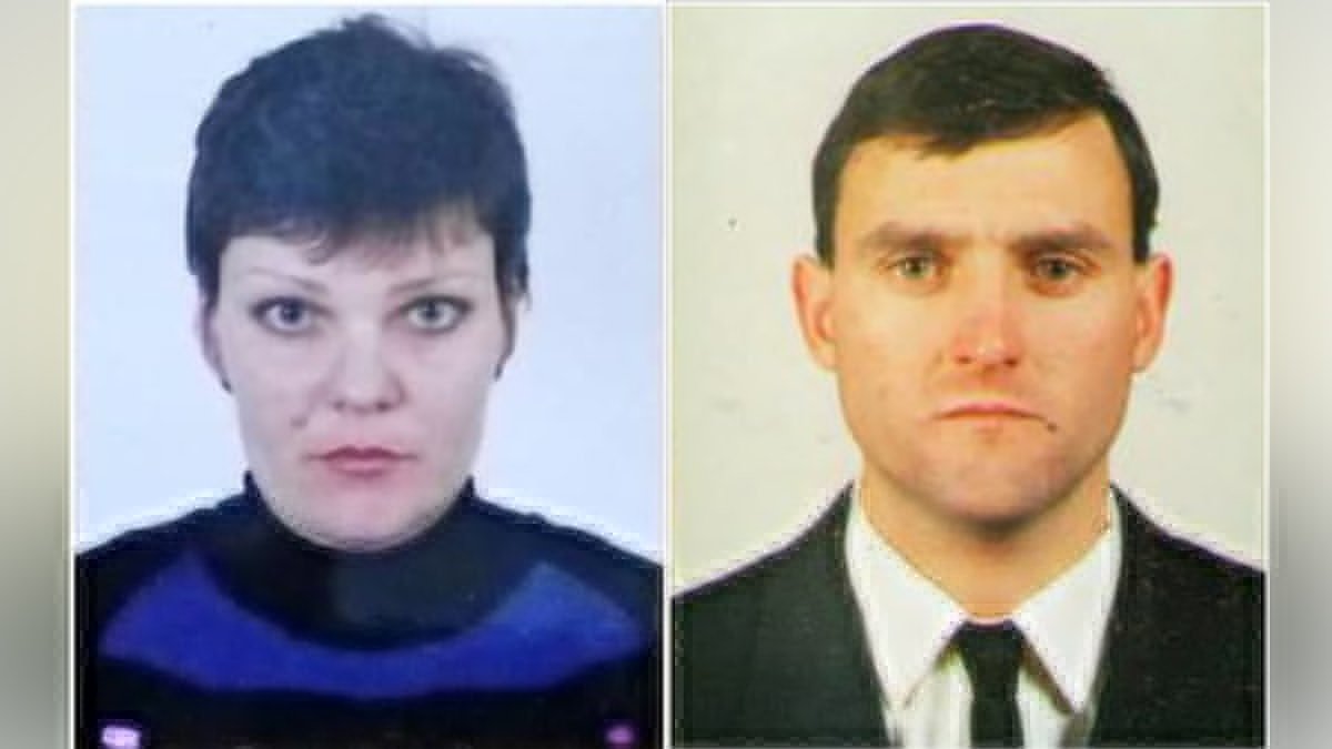 В Днепропетровской области больше 9 лет разыскивают женщину и мужчину