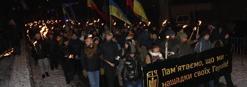 В Днепре состоялось факельное шествие в честь Бандеры: как это было (ФОТО)