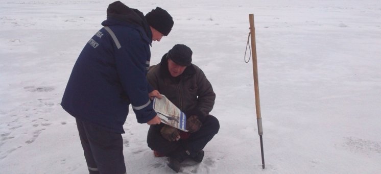 Днепровские спасатели четверо суток ищут пропавшего рыбака