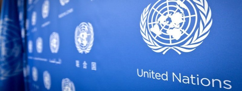 Украина начинает председательствовать в Совбезе ООН: что это значит