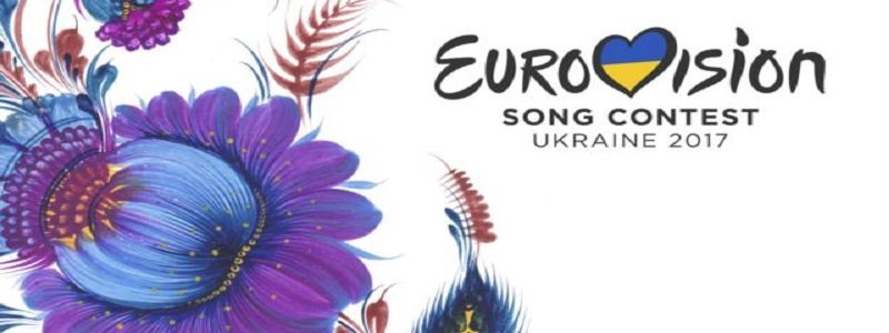 Кого выберут ведущими Евровидения: список всех претендентов (ФОТО)