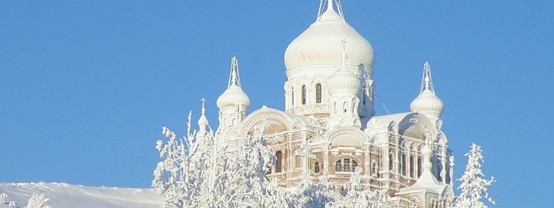 Купание в проруби, хоккей и казацкие обряды: как в Днепре будут праздновать Крещение