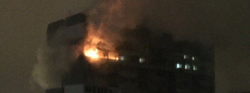 Сильный пожар на Коммунаре: горит квартира на 14-м этаже высотного дома, эвакуируют людей (ФОТО)