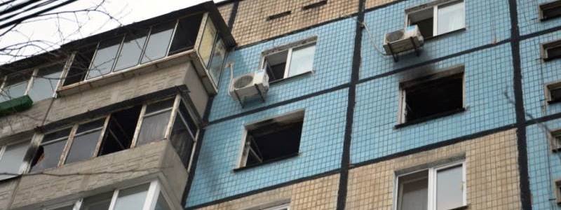 Пожар в Днепре: из 9-этажки эвакуировали детей, пострадал мужчина (ФОТО)