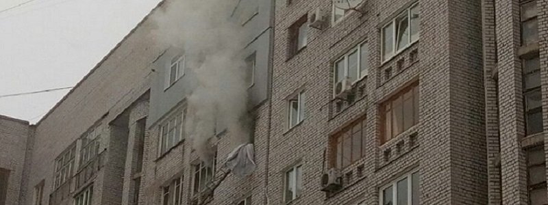 В АНД районе Днепра горит квартира в многоэтажке: погиб маленький ребенок (ФОТО, ОБНОВЛЕНО)