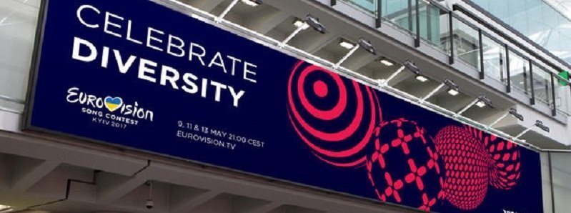 Дизайнеры показали, как можно использовать логотип Евровидения-2017 в повседневности (ФОТО, ВИДЕО)