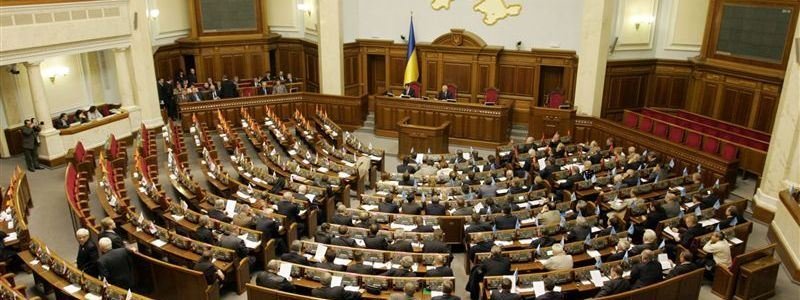 Депутат Верховной Рады Украины найден мертвым