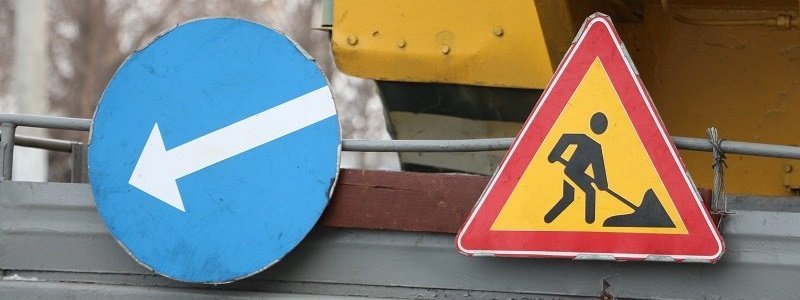 Что происходит на Набережной: коммунальщики и перекрытие дороги (ФОТО)