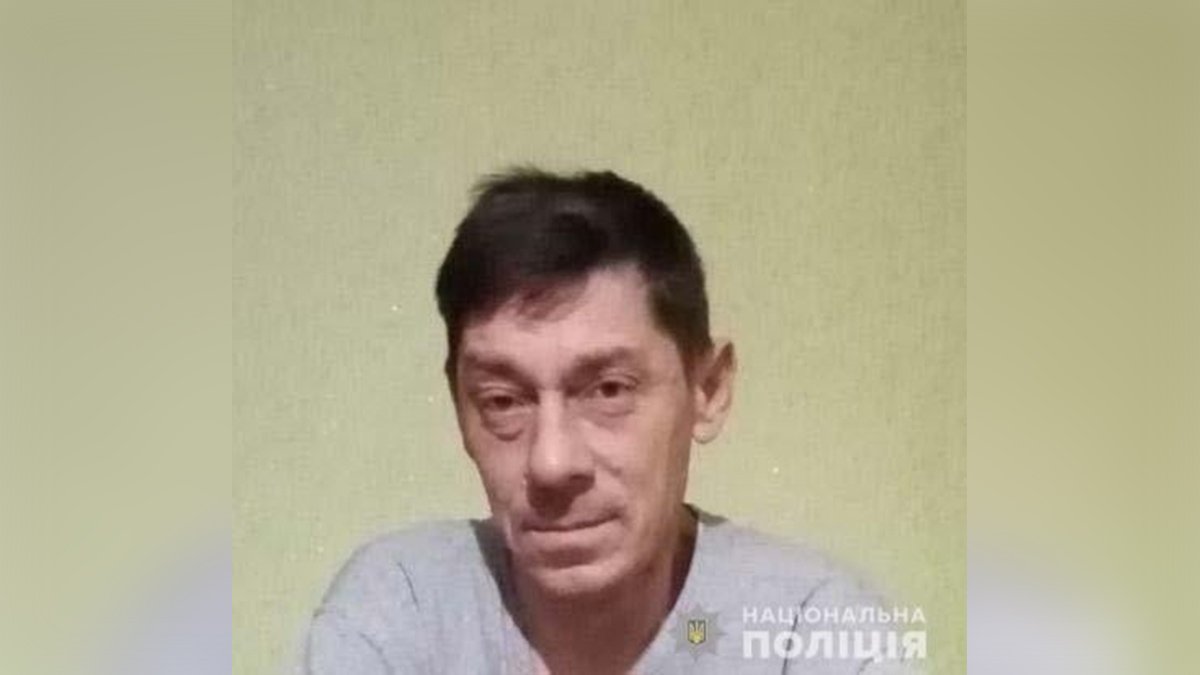 В Днепропетровской области пропал 47-летний мужчина