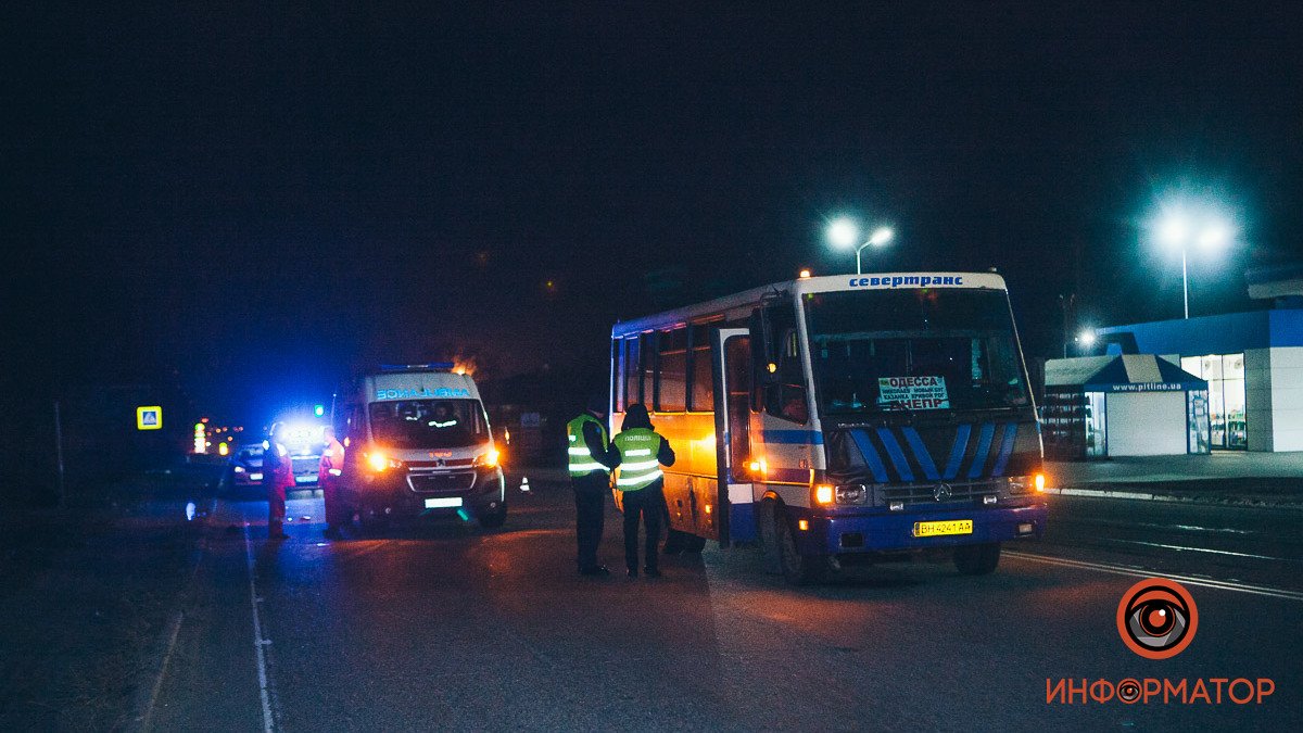 В Днепре на Криворожском шоссе автобус насмерть сбил мужчину: приговор суда