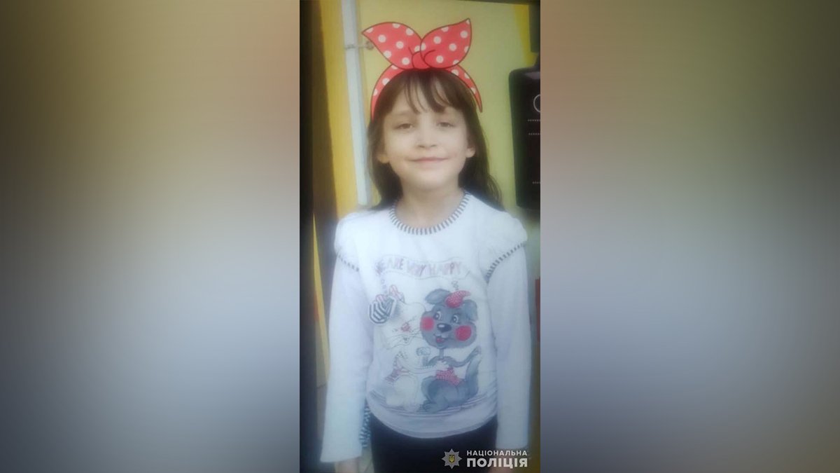 В Днепре пропала 13-летняя девочка
