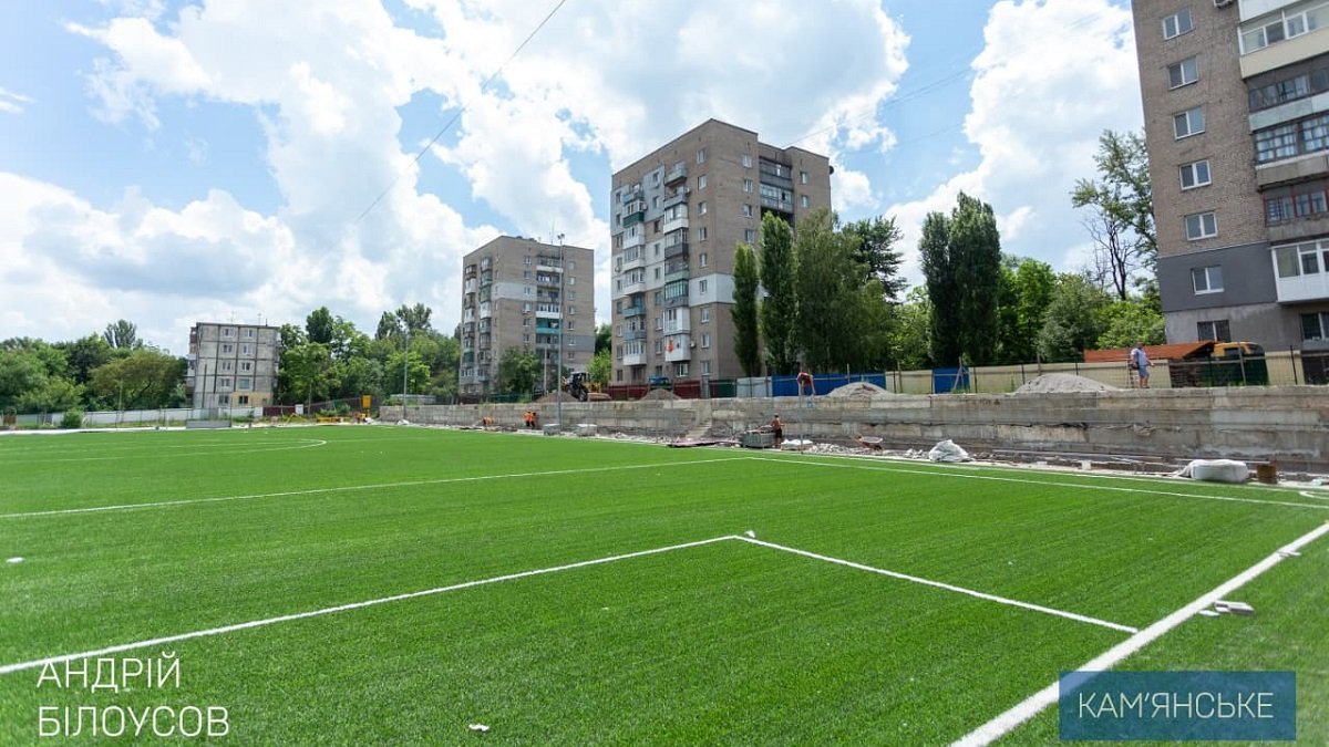 В Каменском строят три многофункциональных стадиона