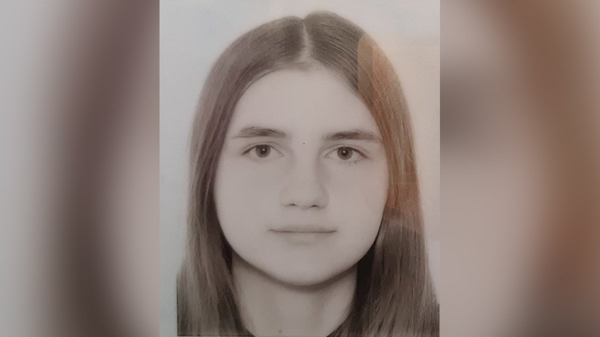 В Днепропетровской области без вести пропала 16-летняя девушка