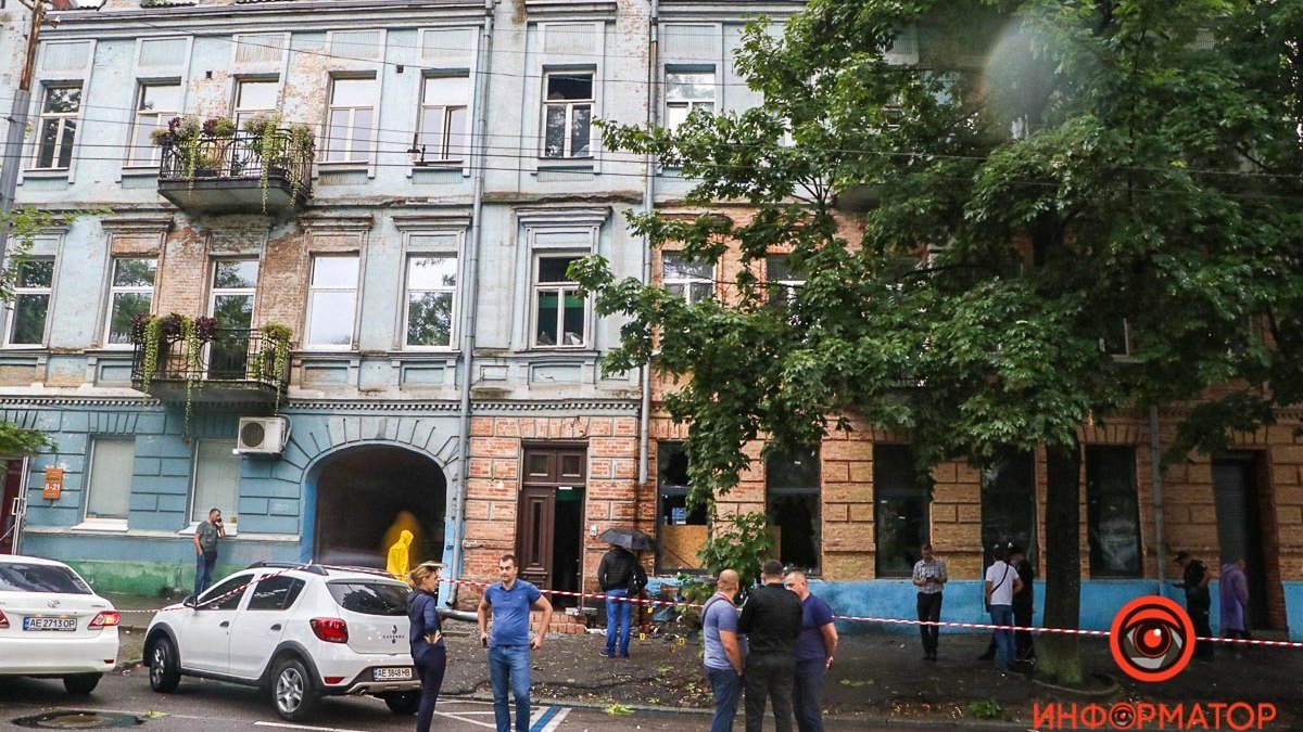 В Днепре в доме на Яворницкого прогремел взрыв
