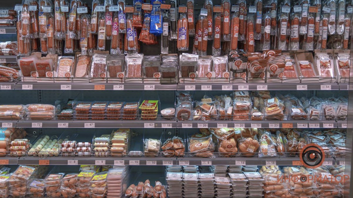 Сравнение цен на продукты в супермаркетах Днепра: где покупать дешевле