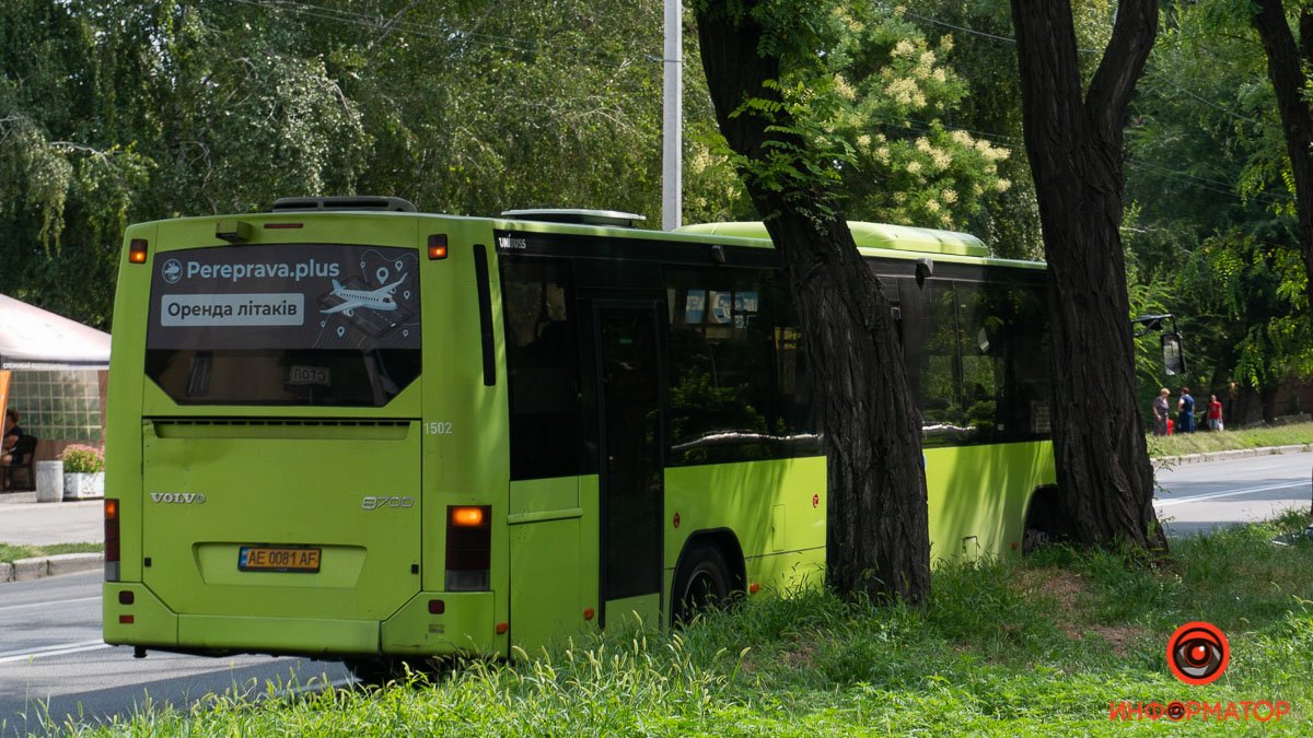 В Днепре на Криворожской в маршрутном автобусе умерла женщина