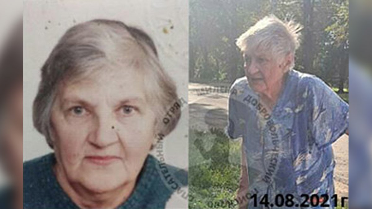 В Днепре пропала 83-летняя женщина, у которой проблемы с памятью