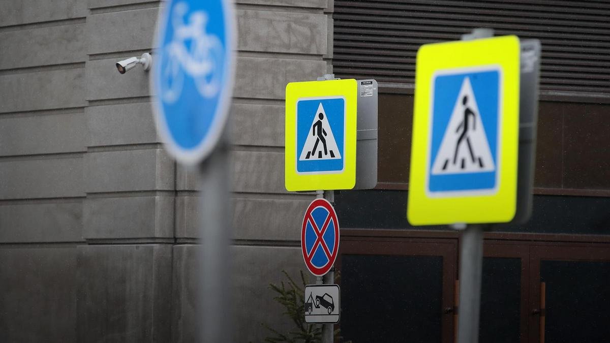 С ноября в Украине появятся новые дорожные знаки