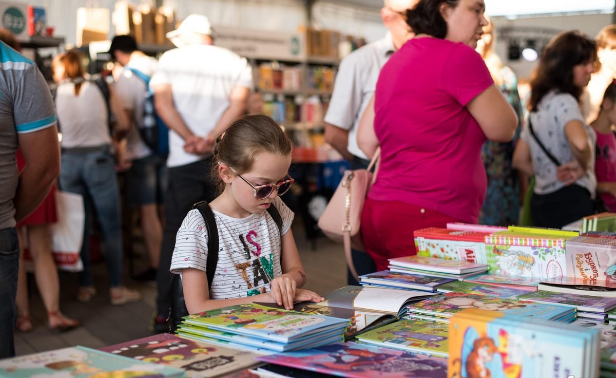 Более 150 мероприятий: как пройдет книжный фестиваль Book Space в этом году