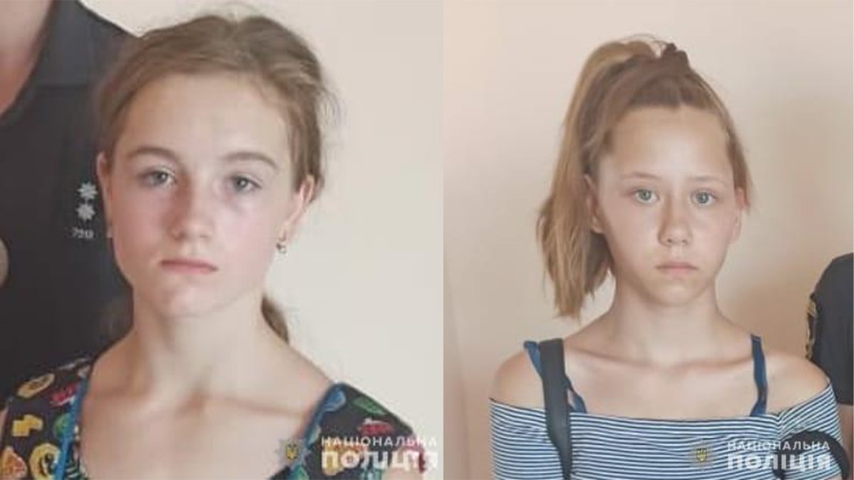 В Днепропетровской области две девочки вышли из больницы и пропали