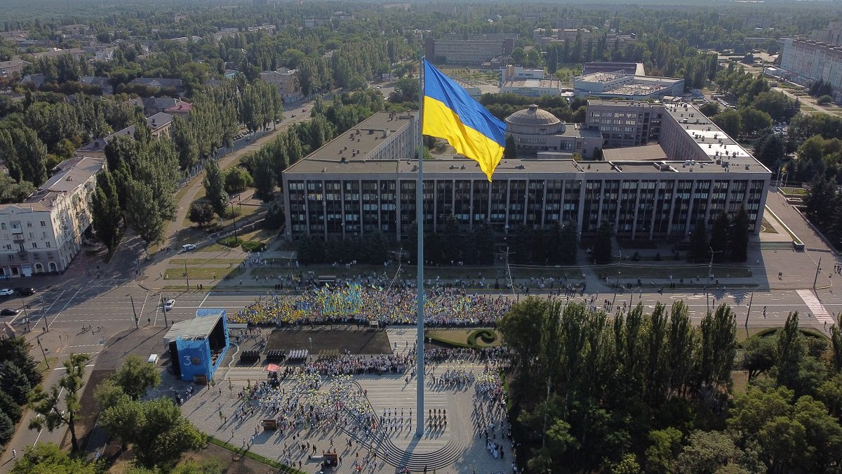 У Кривому Розі відзначили День Державного прапора України