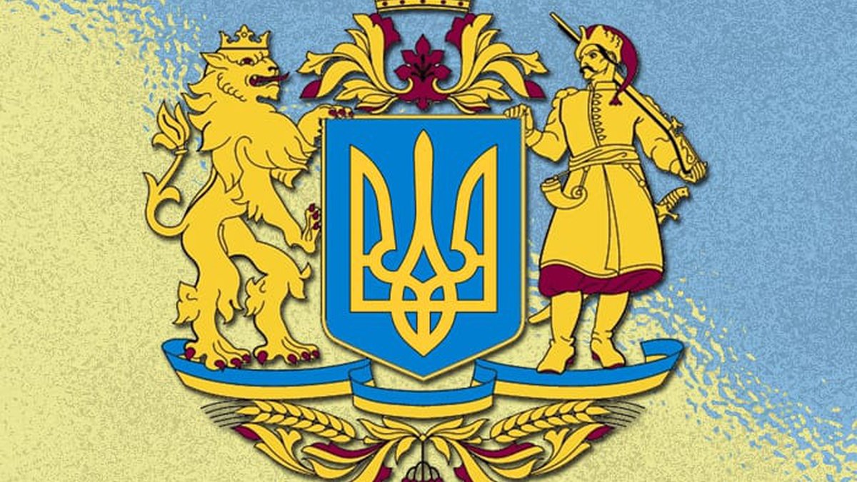 ВР ухвалила законопроєкт про великий Державний герб України: суть, призначення та аналіз необхідності