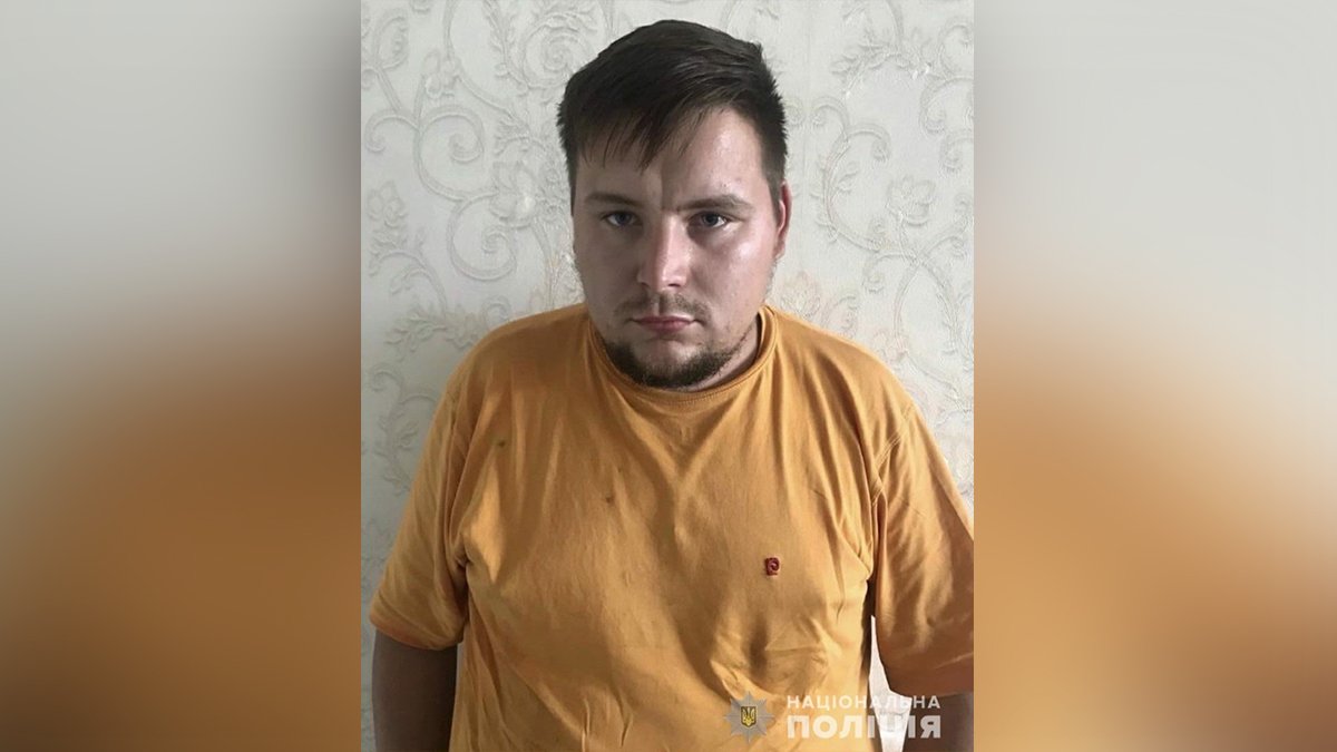 В Днепропетровской области нашли пропавшего 25-летнего мужчину