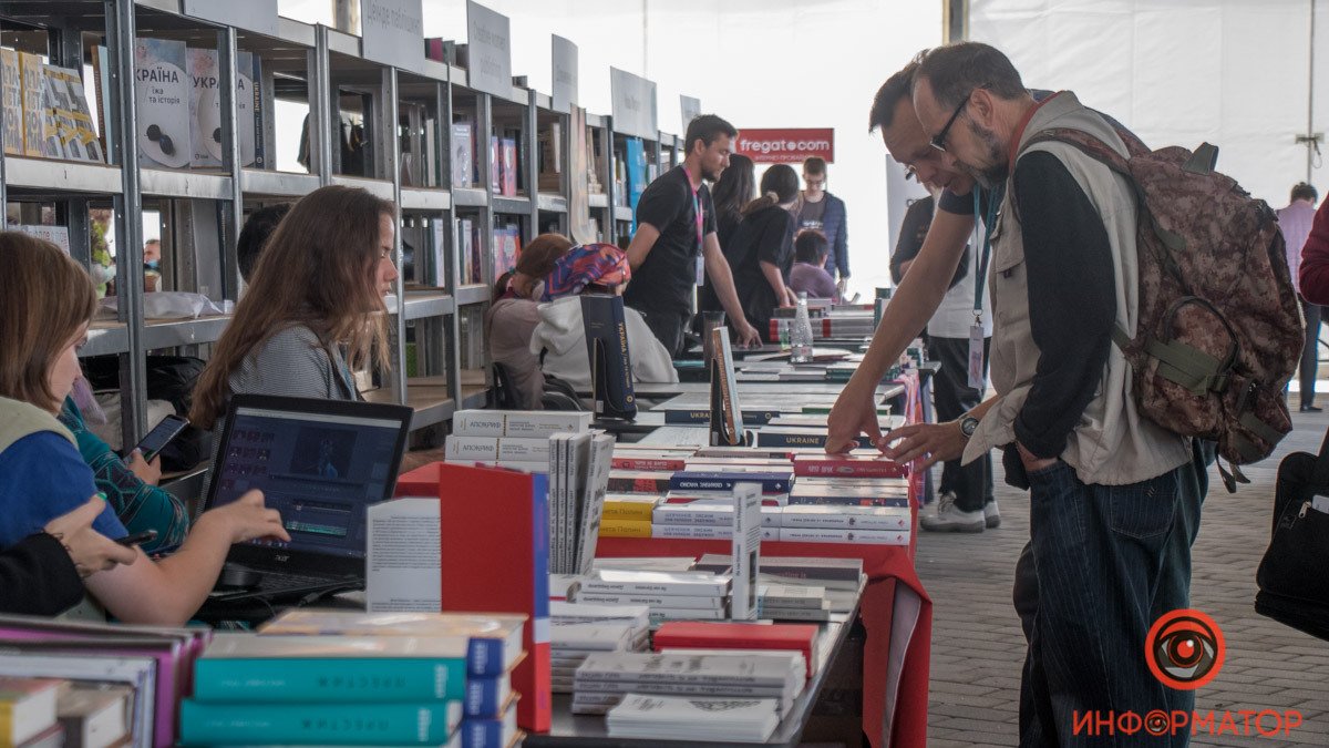 В Днепре стартовал международный книжный фестиваль BookSpace