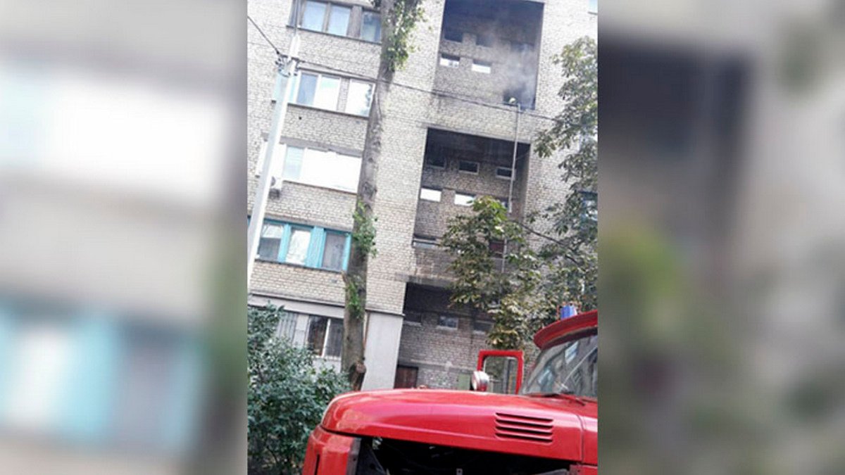 В Днепре на Семафорной горел балкон в многоэтажке