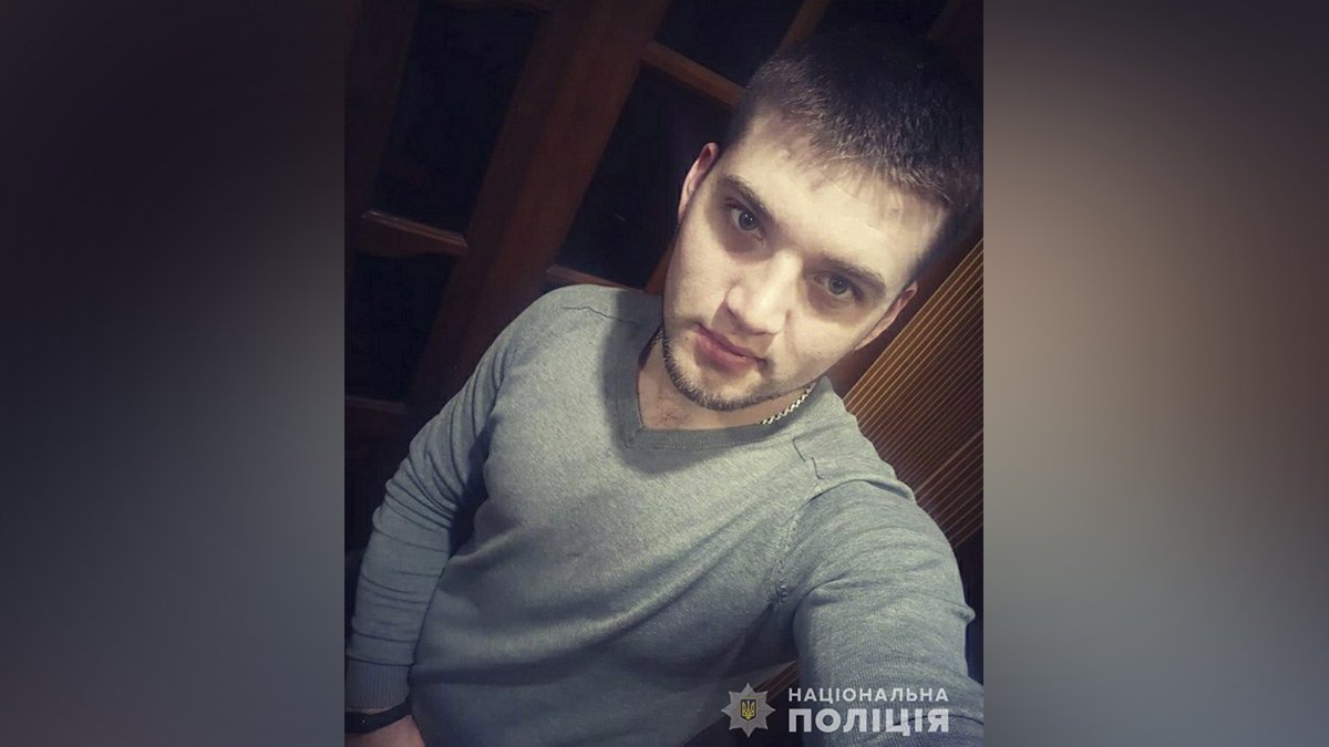 С татуировкой льва на руке: в Днепропетровской области разыскивают 25-летнего мужчину